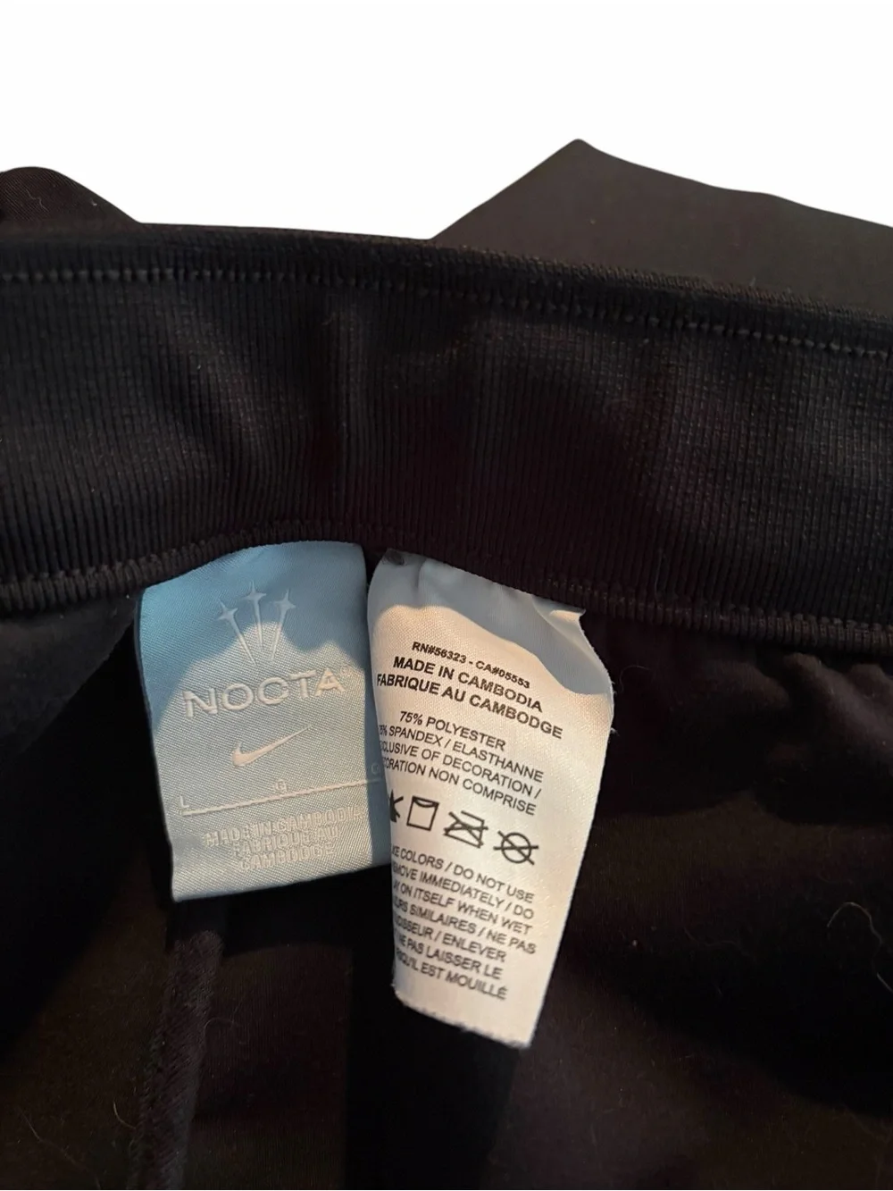 Nike Nocta Swarovski men’s L black sweatpants